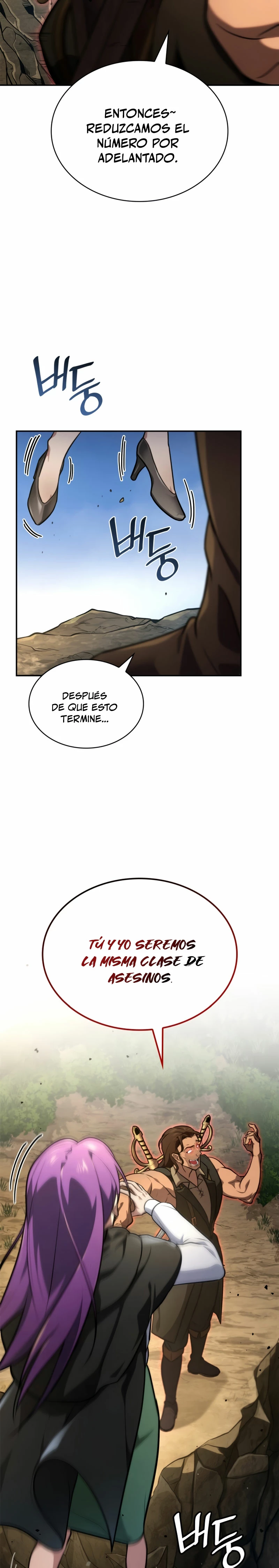 Read Infinite Mage ES Manga Online