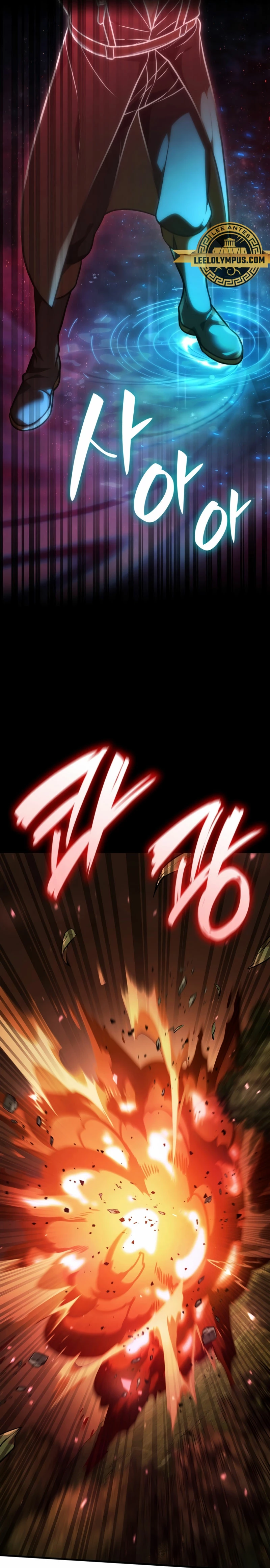 Read Infinite Mage ES Manga Online