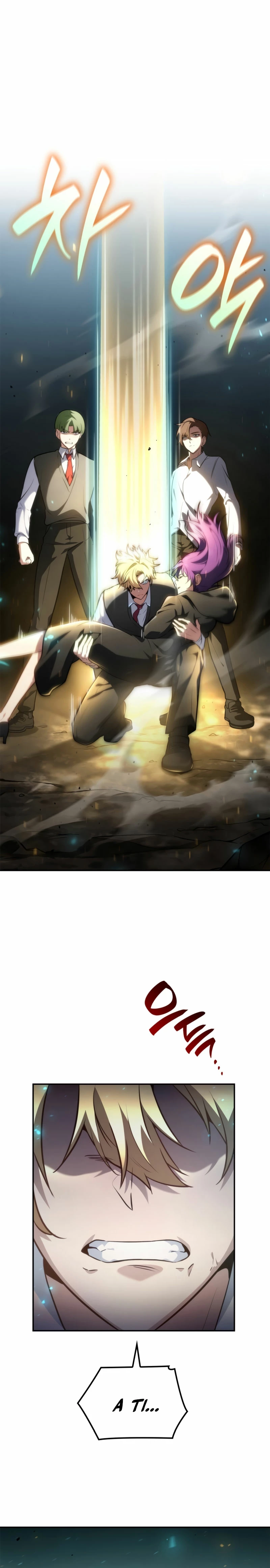 Read Infinite Mage ES Manga Online