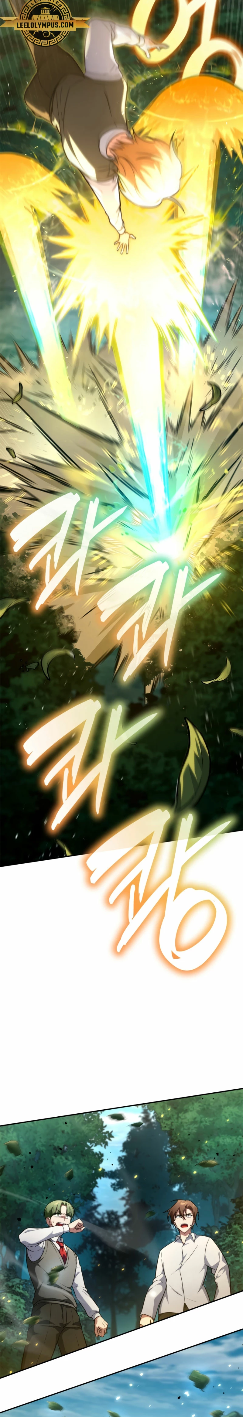 Read Infinite Mage ES Manga Online