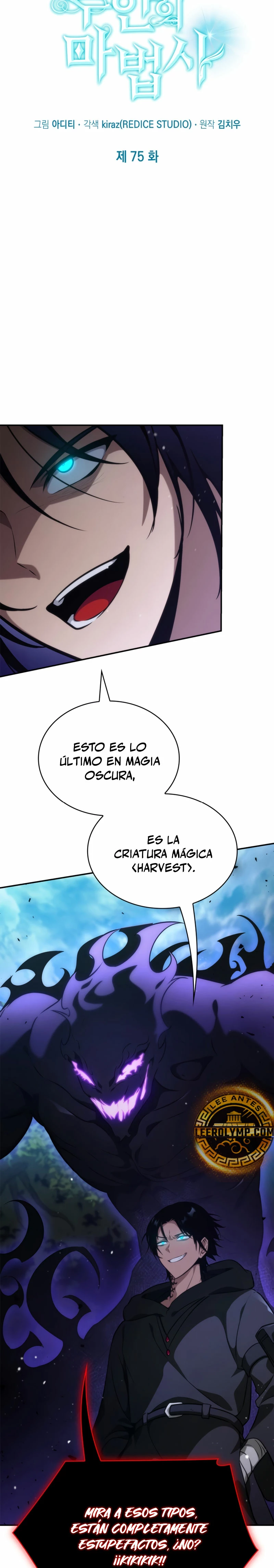 Read Infinite Mage ES Manga Online