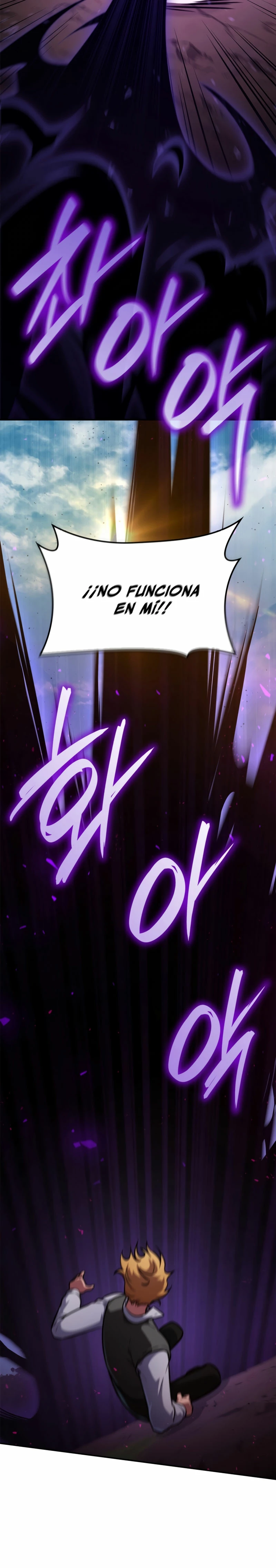 Read Infinite Mage ES Manga Online