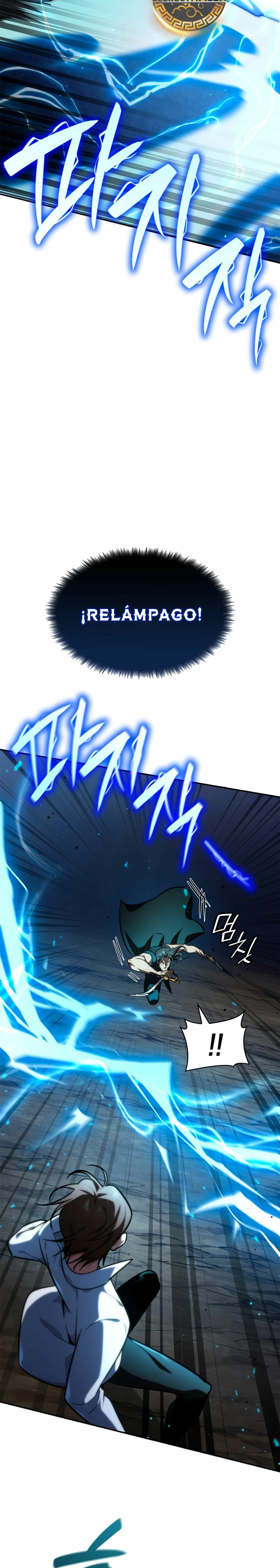 Read Infinite Mage ES Manga Online