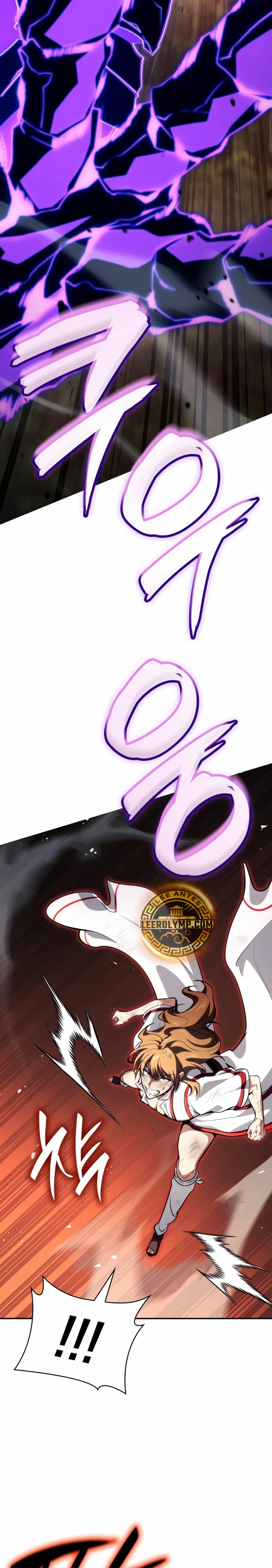 Read Infinite Mage ES Manga Online