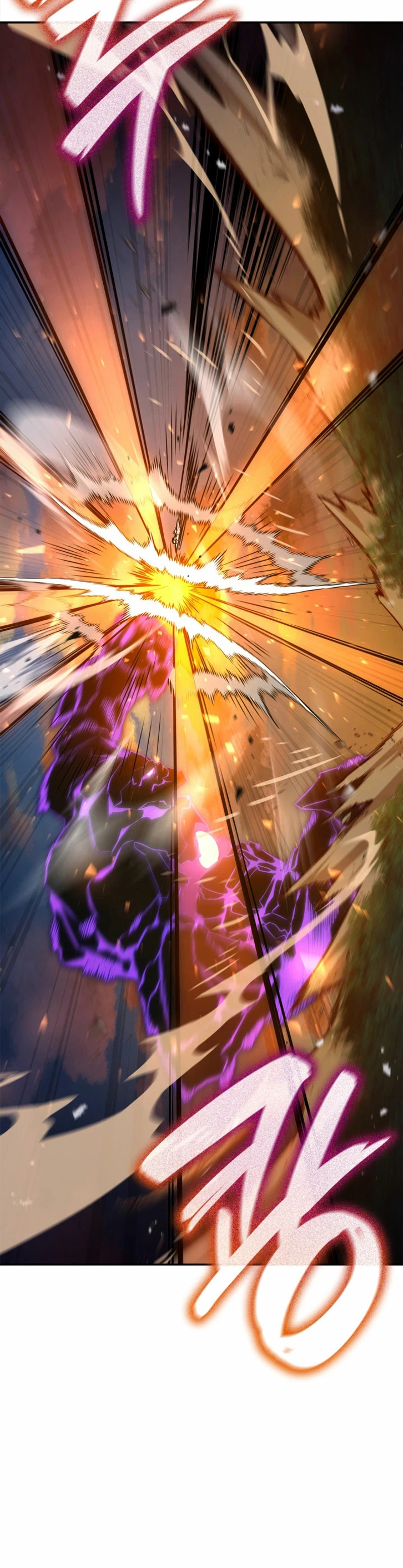 Read Infinite Mage ES Manga Online