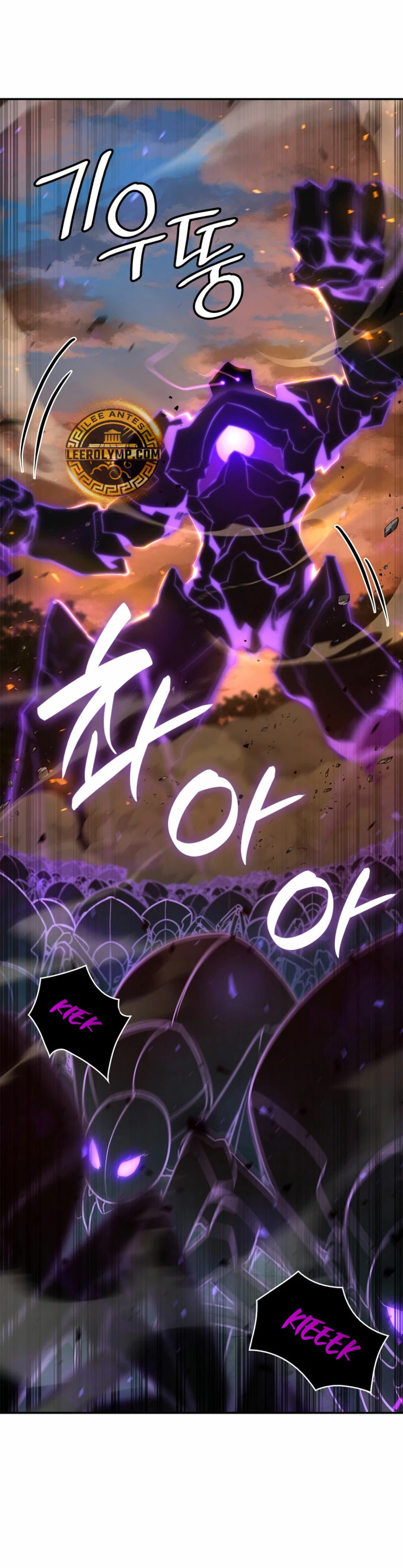 Read Infinite Mage ES Manga Online