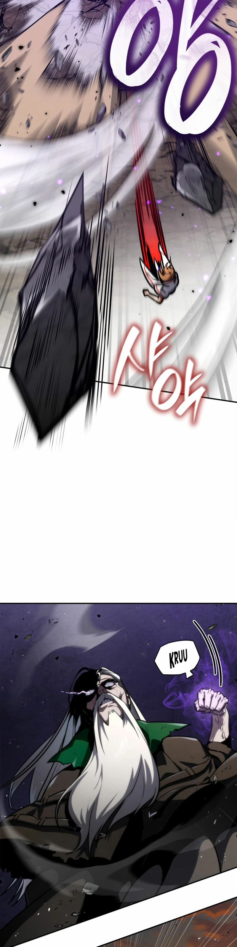 Read Infinite Mage ES Manga Online