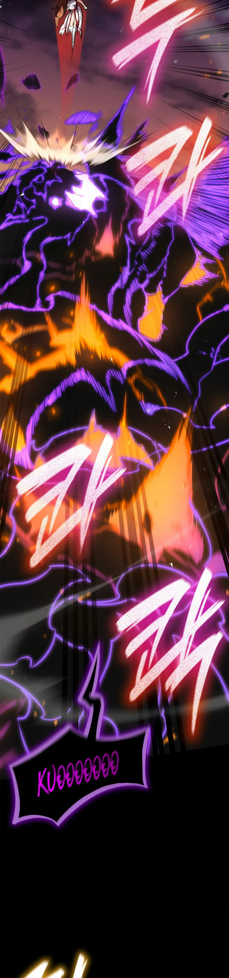 Read Infinite Mage ES Manga Online