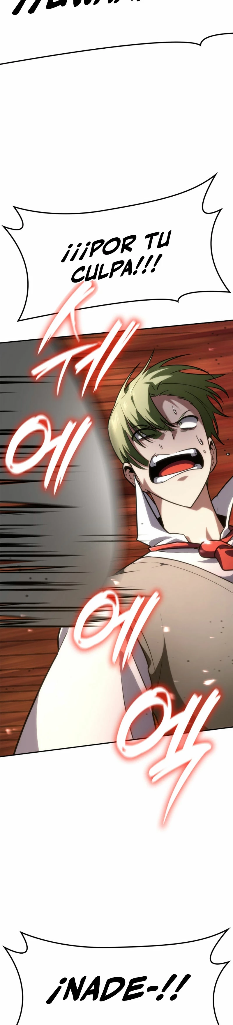 Read Infinite Mage ES Manga Online