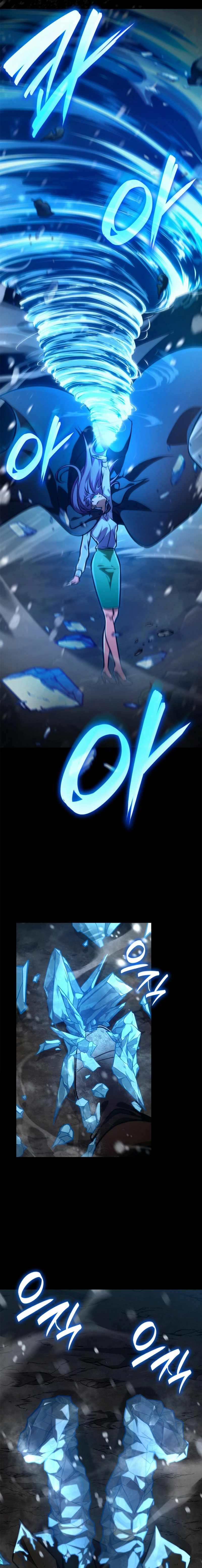 Read Infinite Mage ES Manga Online