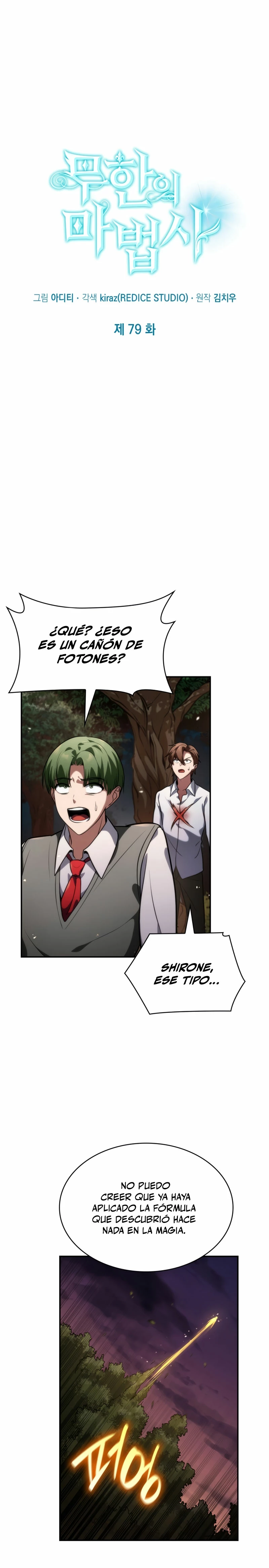 Read Infinite Mage ES Manga Online