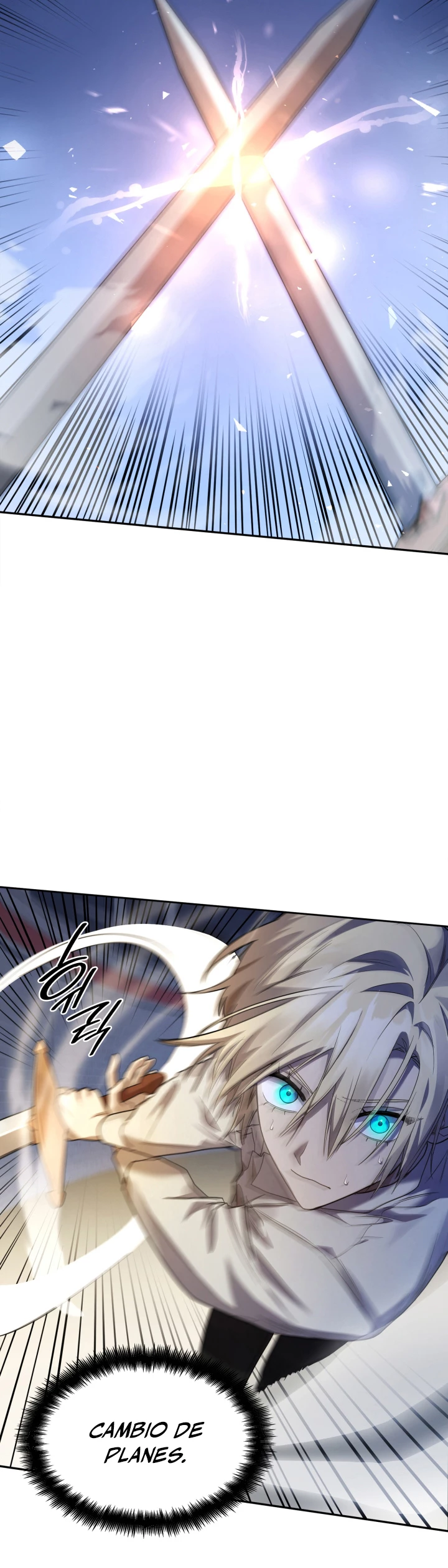 Read Infinite Mage ES Manga Online