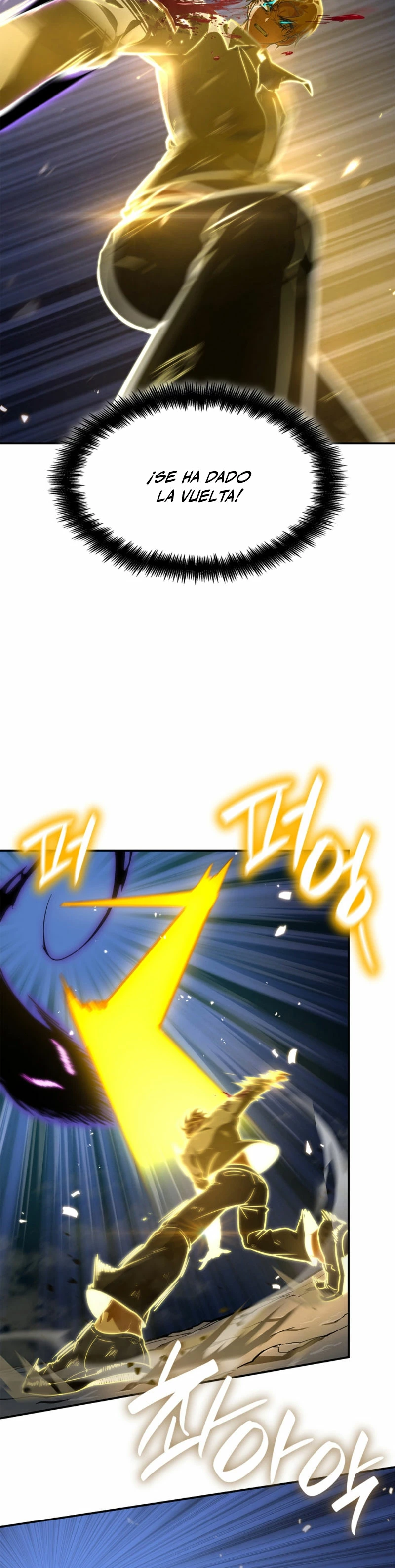 Read Infinite Mage ES Manga Online