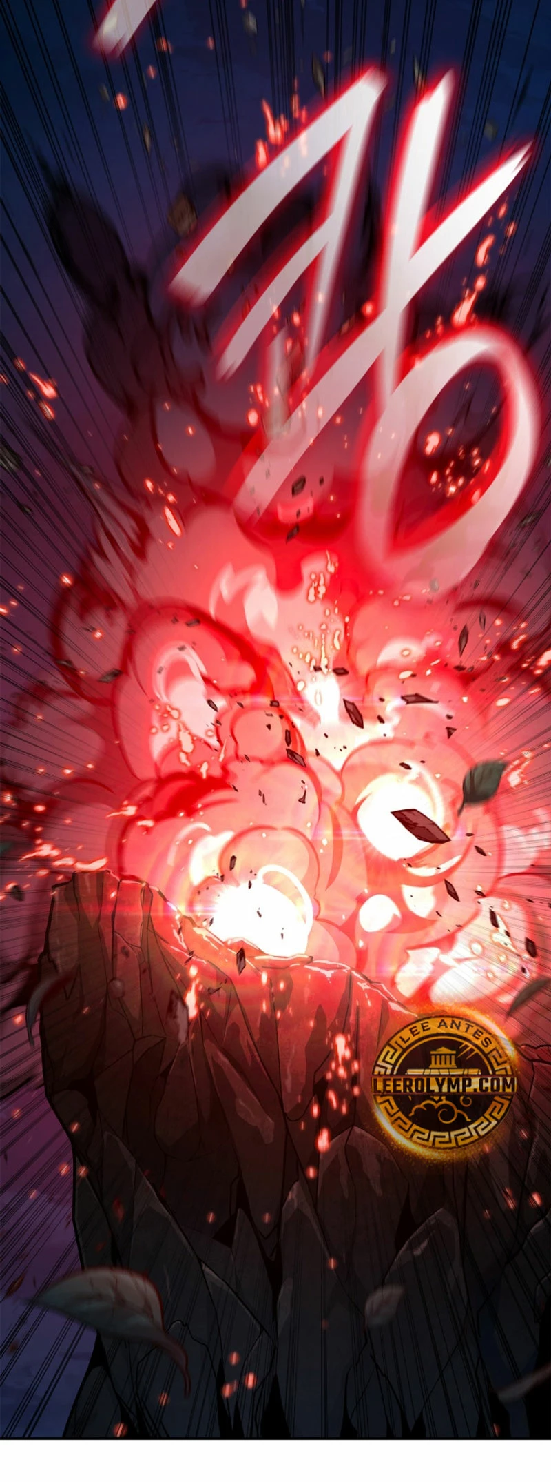 Read Infinite Mage ES Manga Online