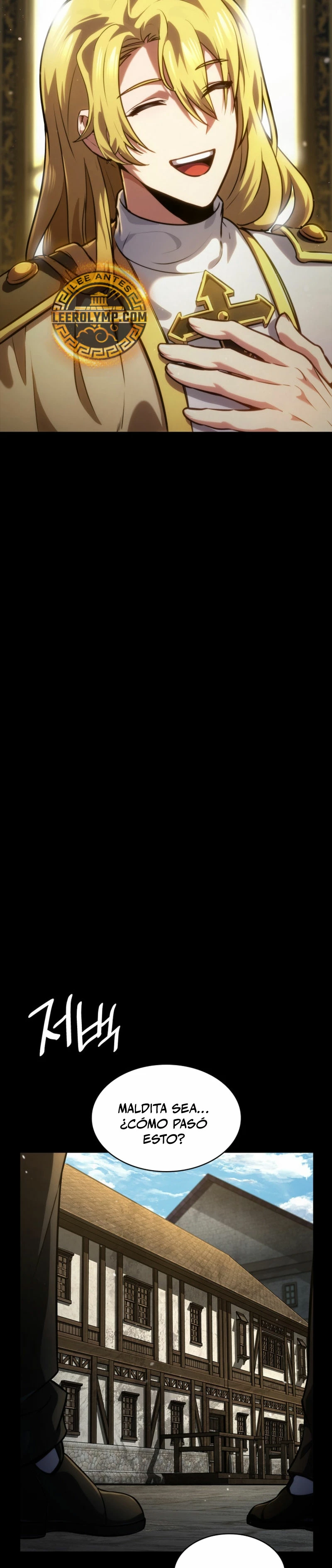 Read Infinite Mage ES Manga Online