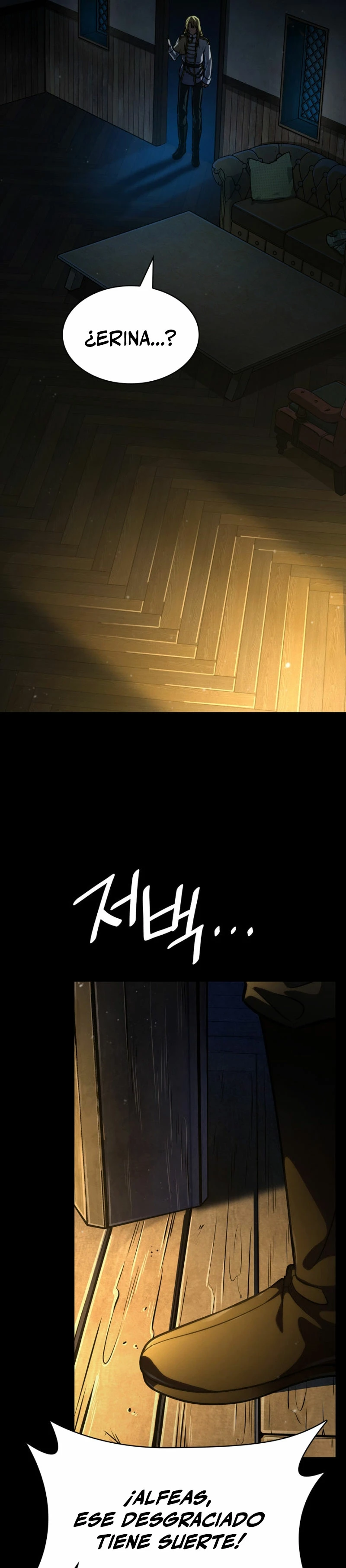 Read Infinite Mage ES Manga Online