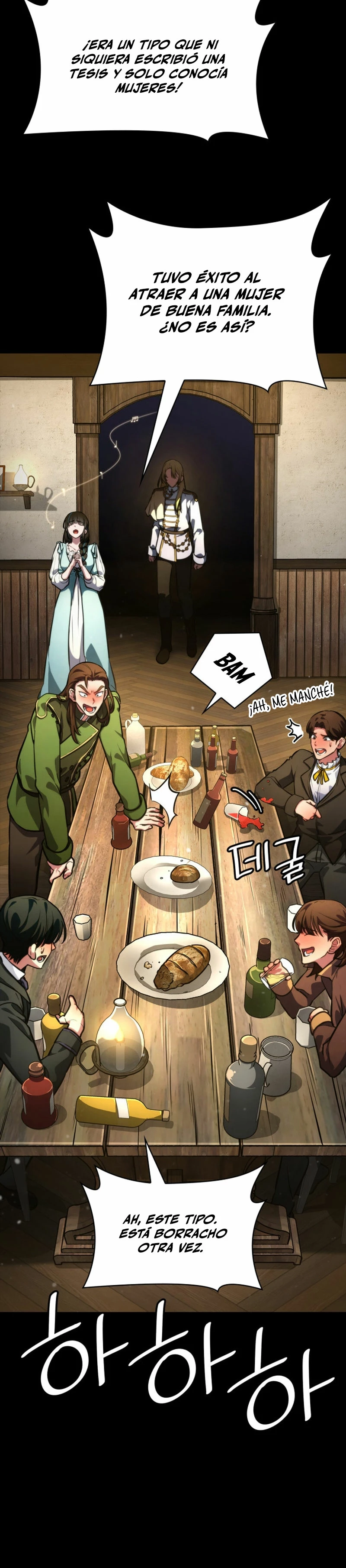 Read Infinite Mage ES Manga Online