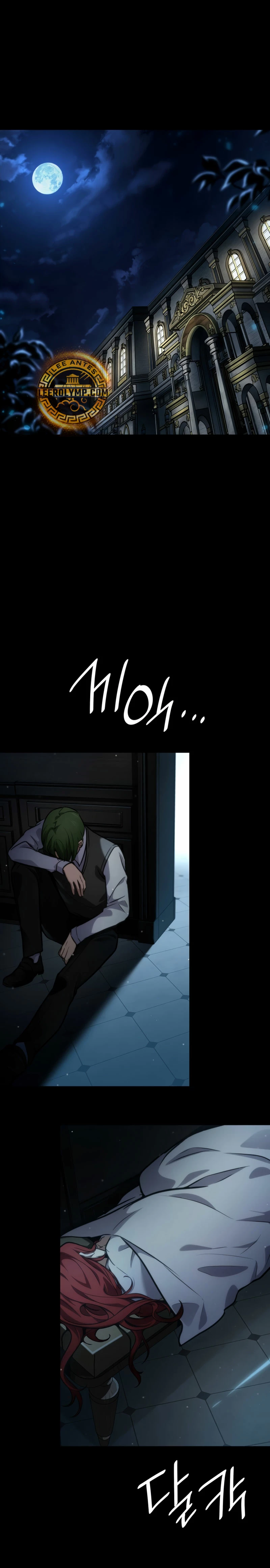 Read Infinite Mage ES Manga Online