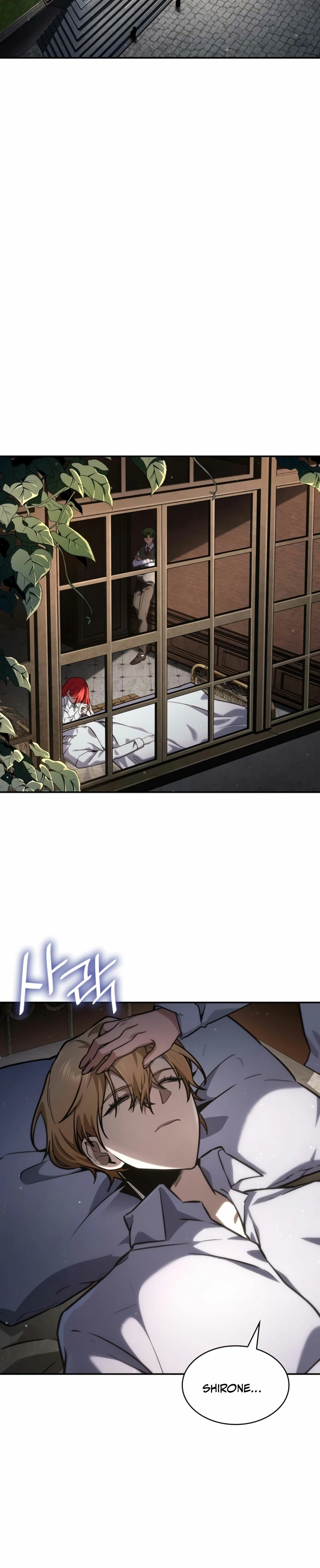 Read Infinite Mage ES Manga Online