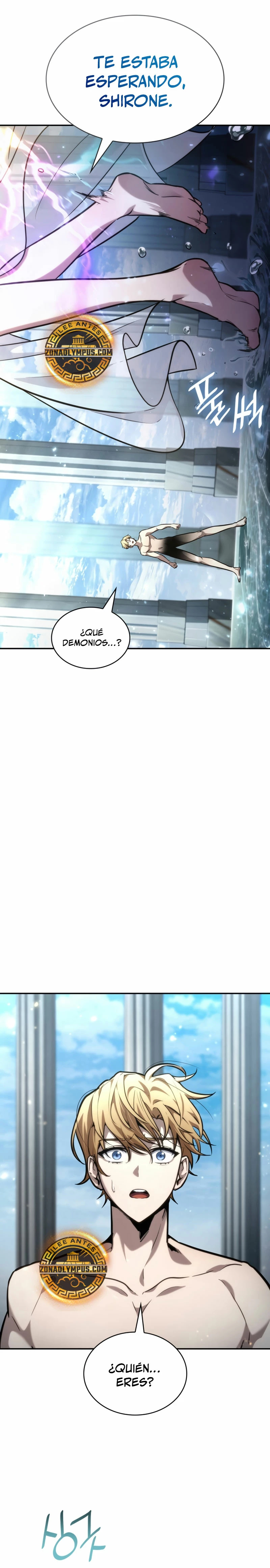 Read Infinite Mage ES Manga Online