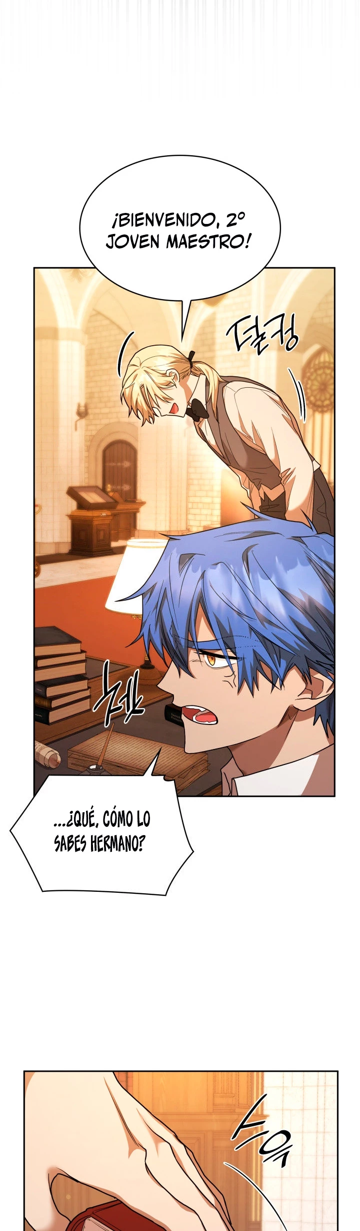 Read Infinite Mage ES Manga Online