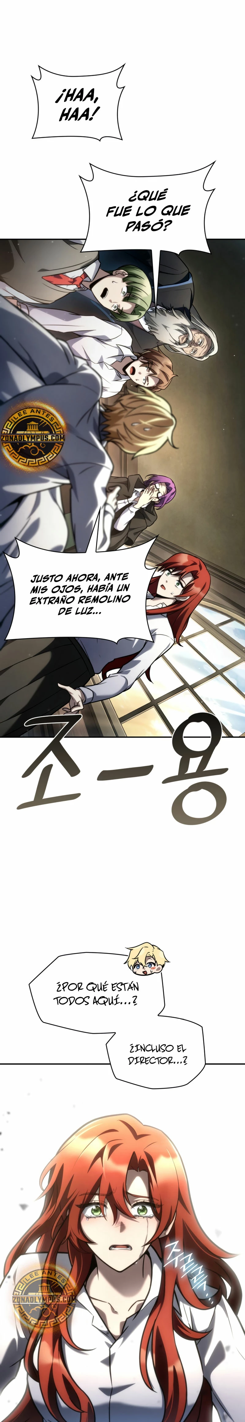 Read Infinite Mage ES Manga Online