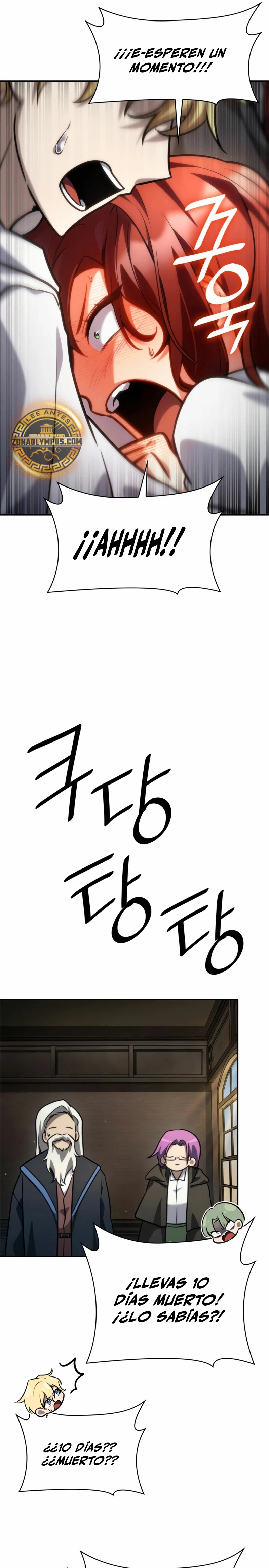 Read Infinite Mage ES Manga Online