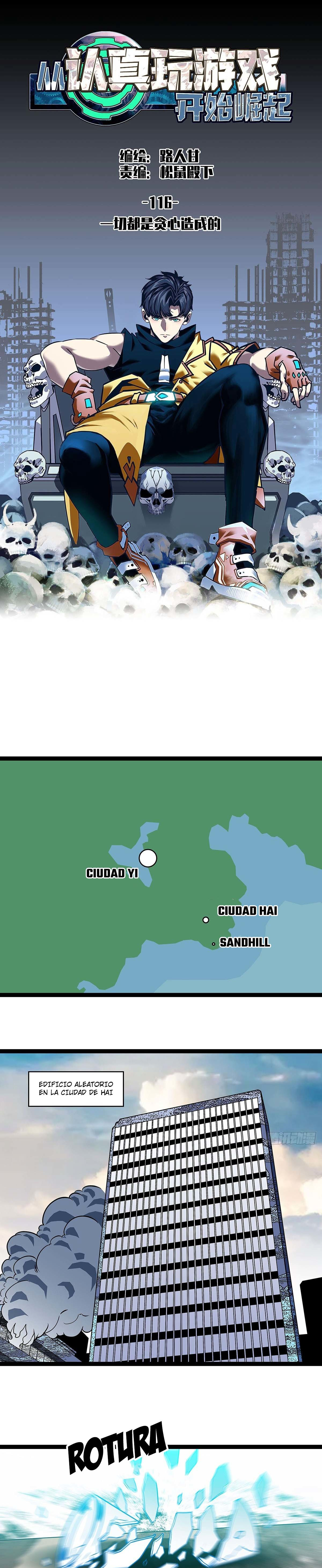 Read It All Starts with Playing Game Seriously ES Manga Online