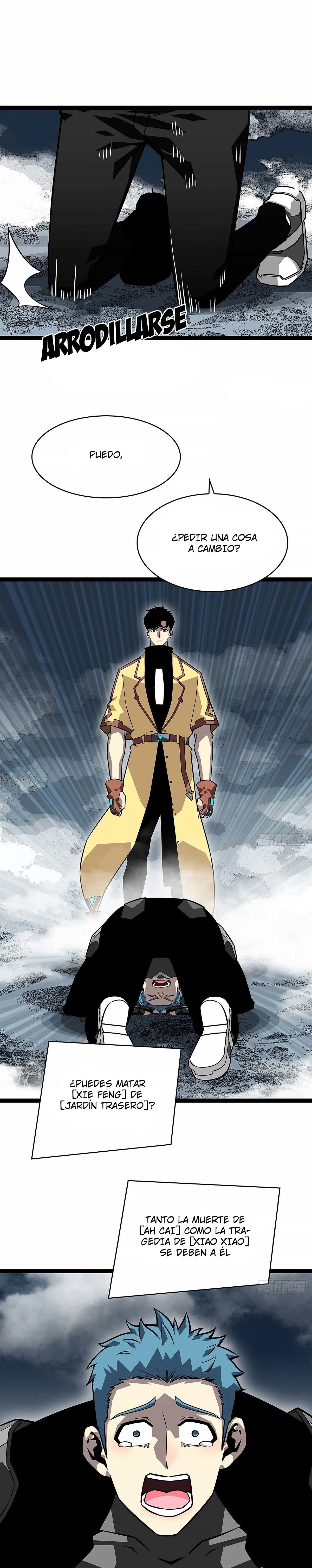 Read It All Starts with Playing Game Seriously ES Manga Online