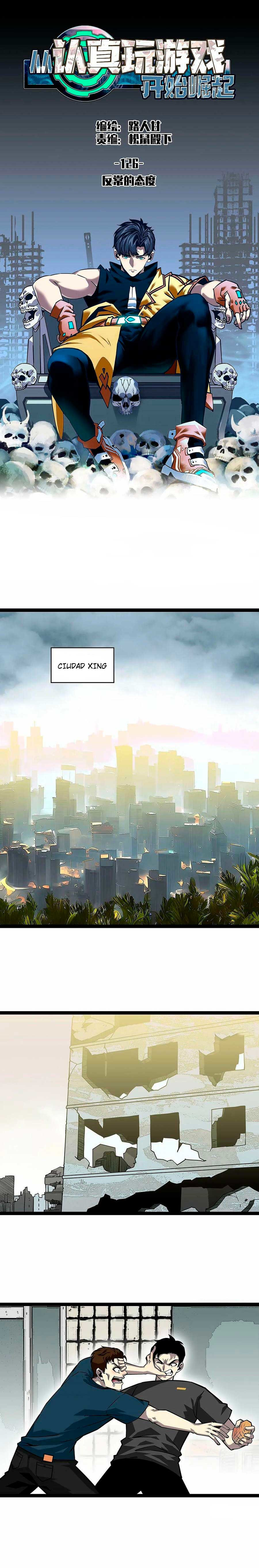 Read It All Starts with Playing Game Seriously ES Manga Online