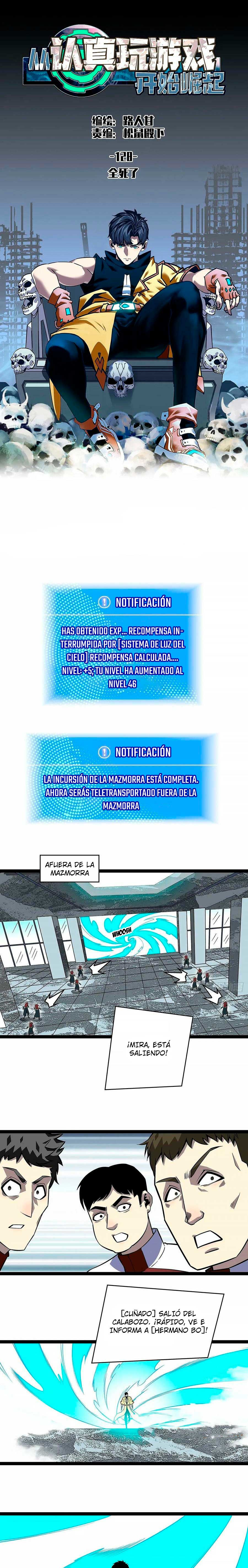 Read It All Starts with Playing Game Seriously ES Manga Online