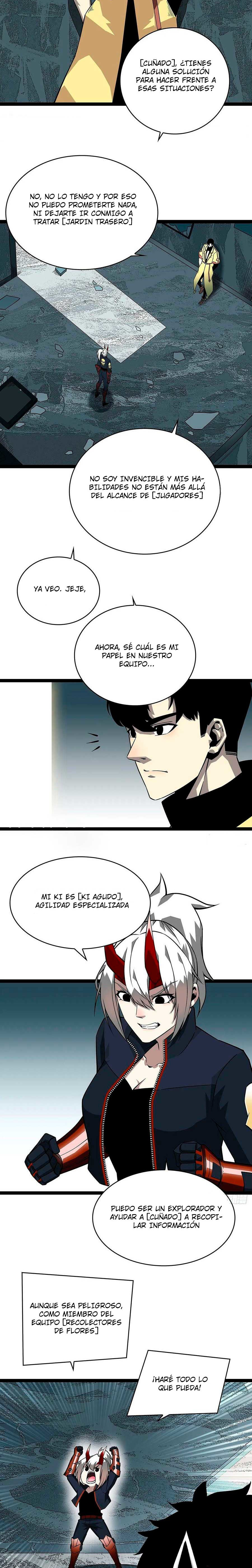 Read It All Starts with Playing Game Seriously ES Manga Online