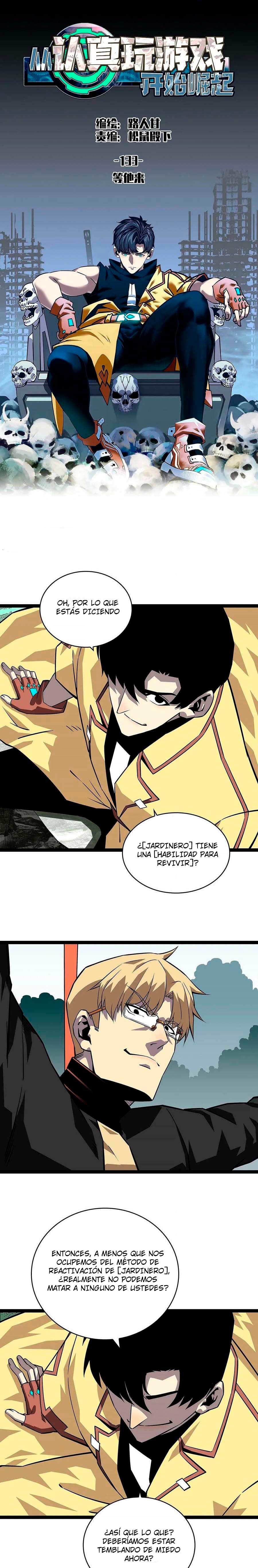 Read It All Starts with Playing Game Seriously ES Manga Online