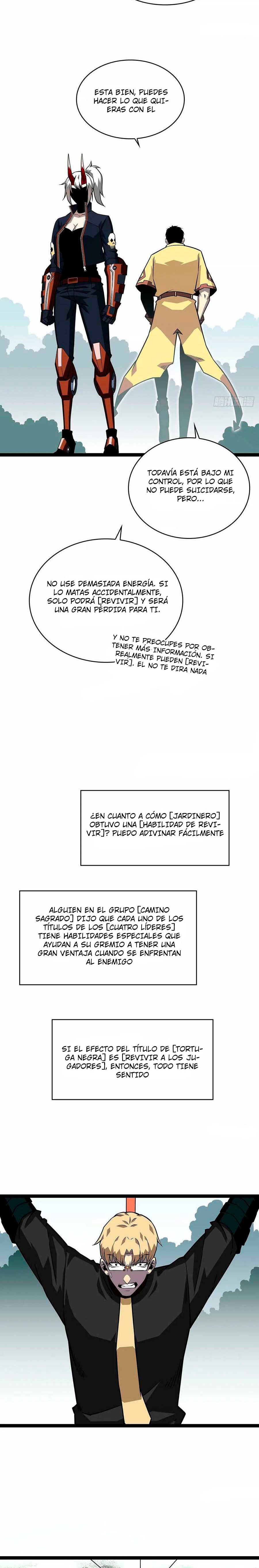 Read It All Starts with Playing Game Seriously ES Manga Online