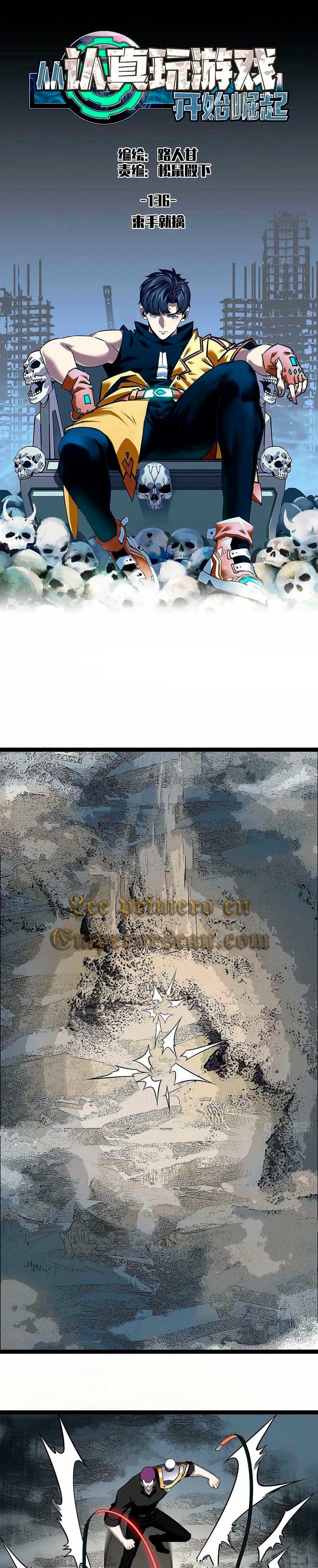 Read It All Starts with Playing Game Seriously ES Manga Online