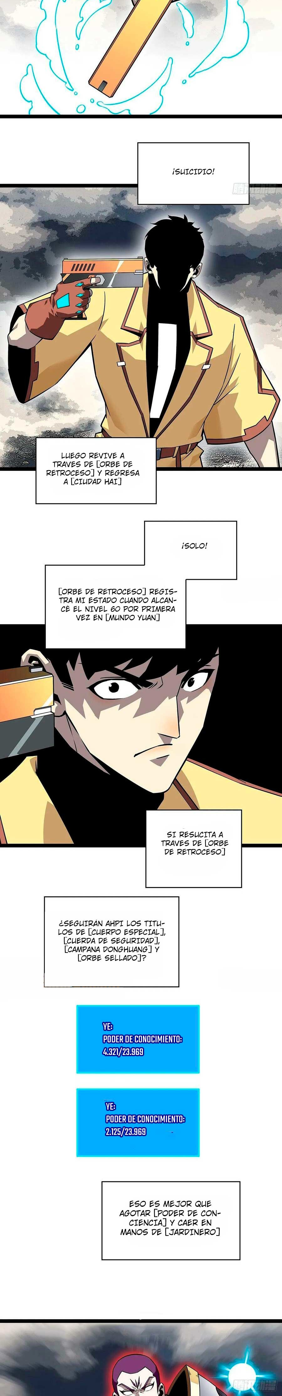 Read It All Starts with Playing Game Seriously ES Manga Online