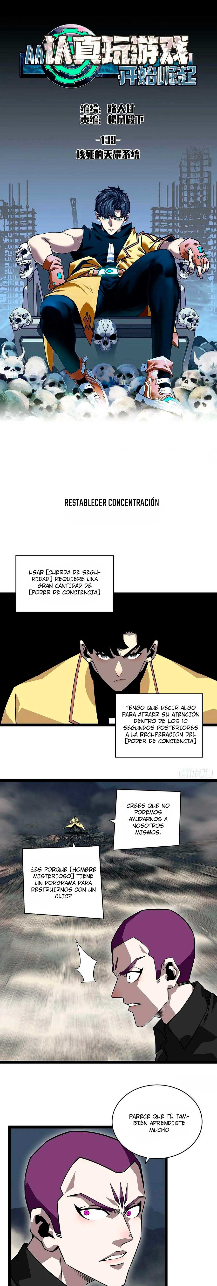 Read It All Starts with Playing Game Seriously ES Manga Online