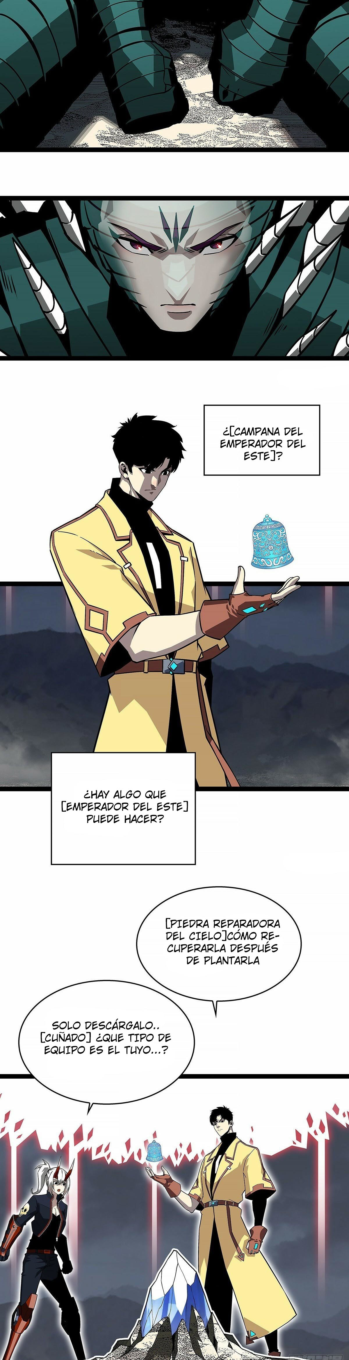 Read It All Starts with Playing Game Seriously ES Manga Online