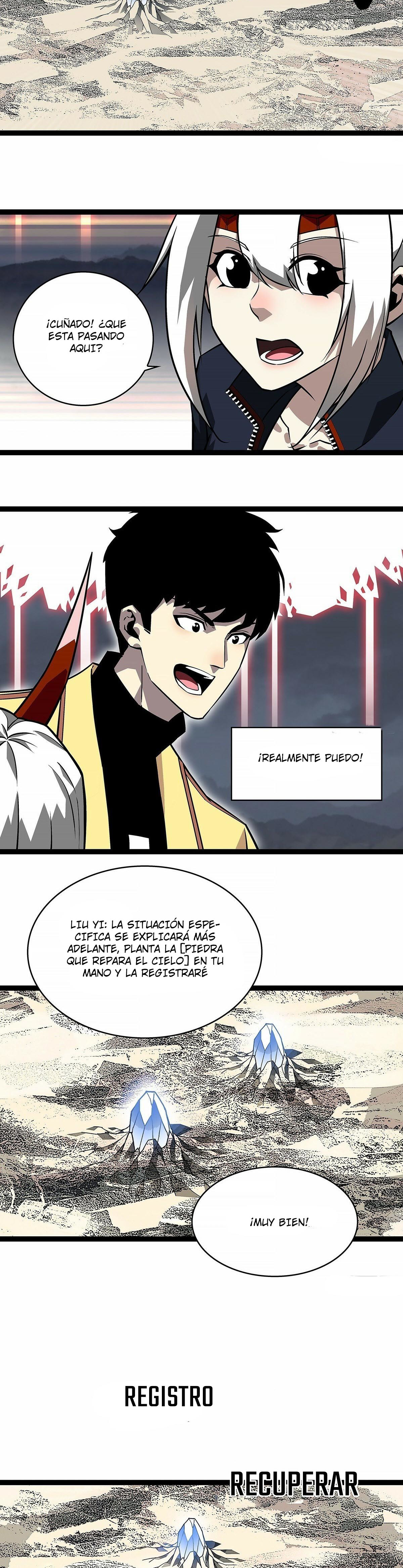 Read It All Starts with Playing Game Seriously ES Manga Online