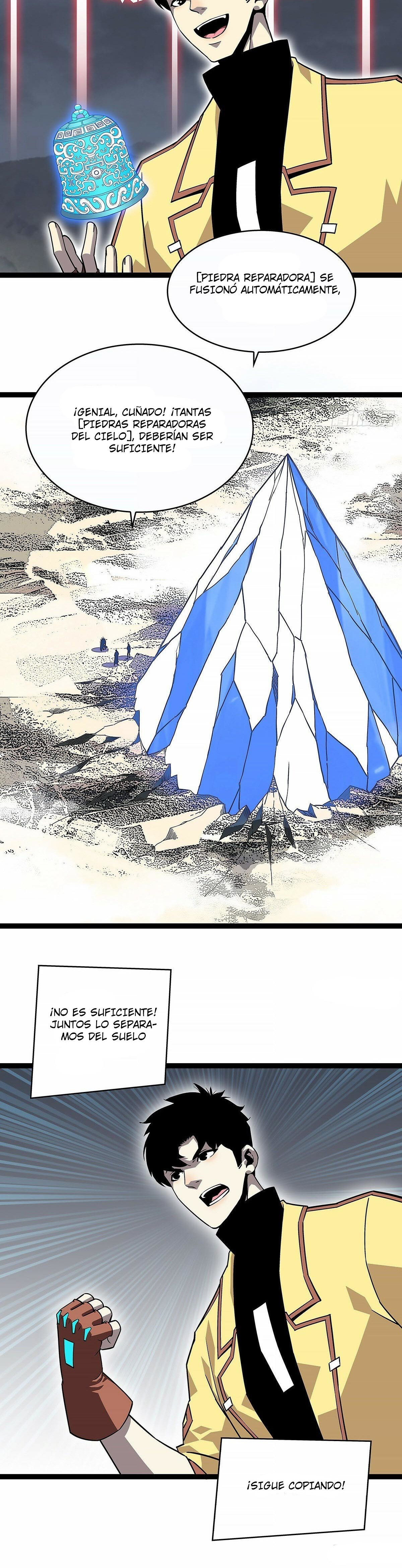 Read It All Starts with Playing Game Seriously ES Manga Online