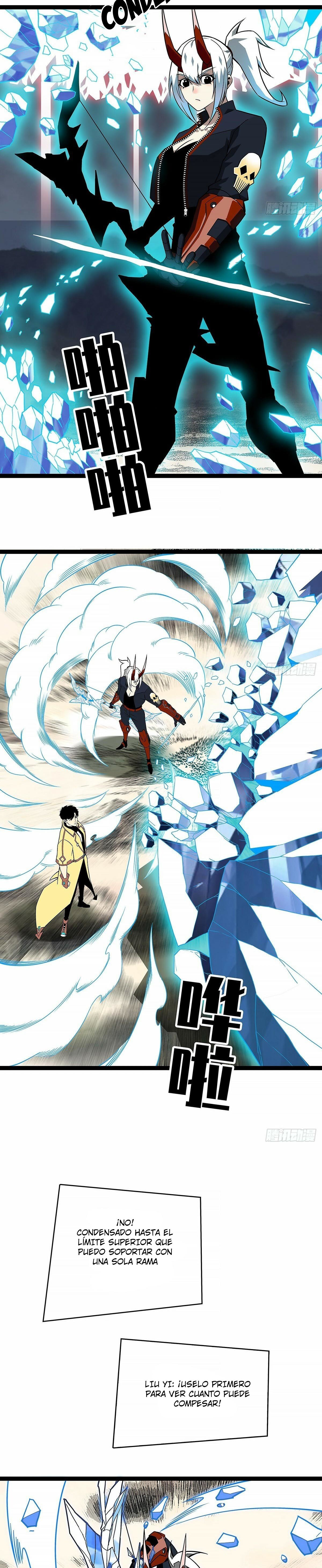 Read It All Starts with Playing Game Seriously ES Manga Online