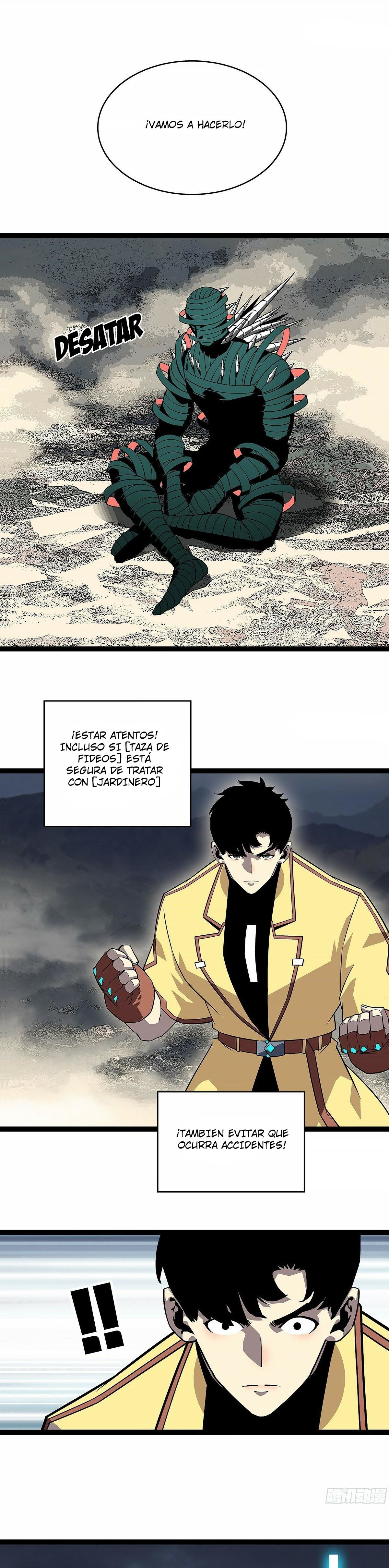 Read It All Starts with Playing Game Seriously ES Manga Online