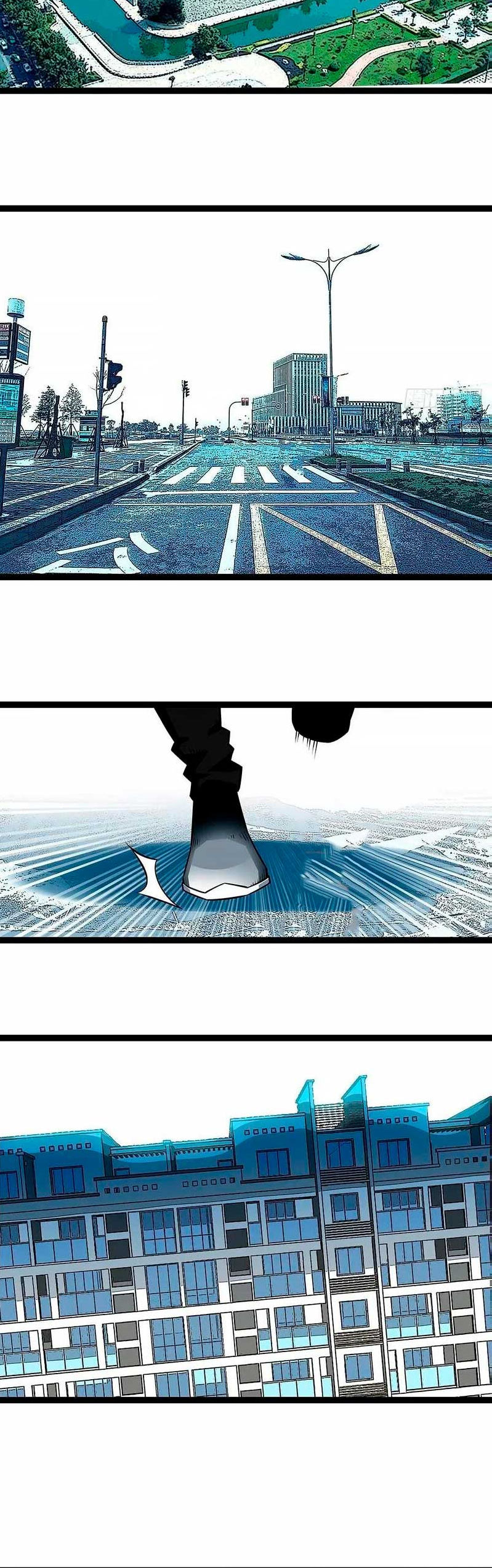 Read It All Starts with Playing Game Seriously ES Manga Online