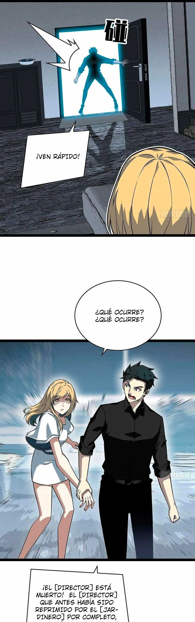 Read It All Starts with Playing Game Seriously ES Manga Online