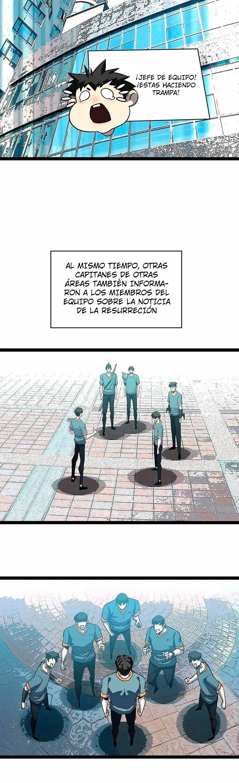 Read It All Starts with Playing Game Seriously ES Manga Online