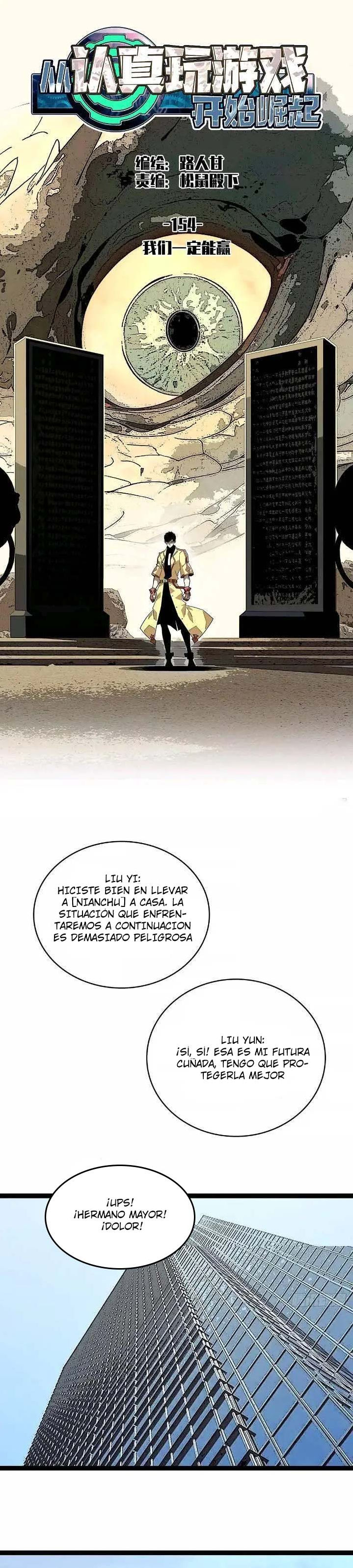 Read It All Starts with Playing Game Seriously ES Manga Online