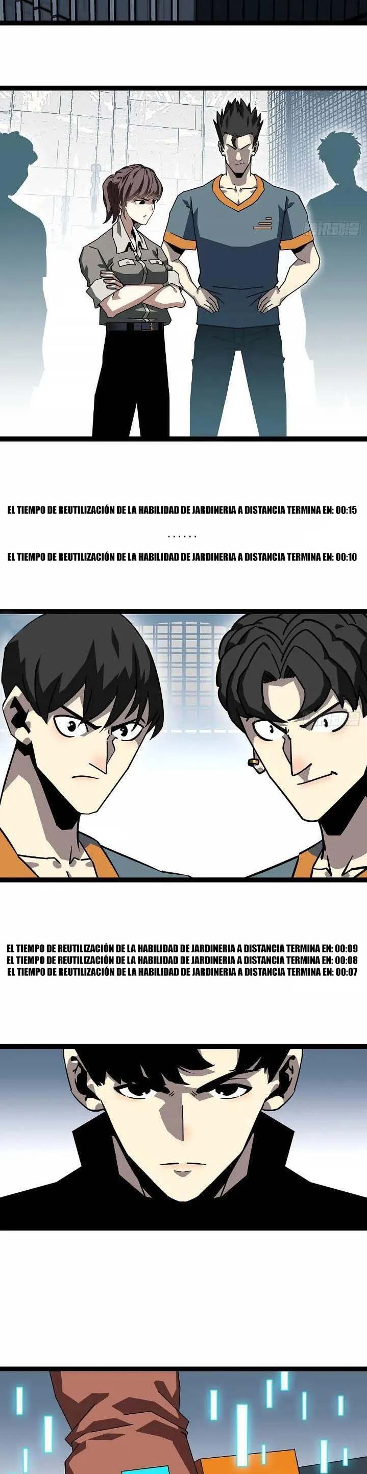 Read It All Starts with Playing Game Seriously ES Manga Online