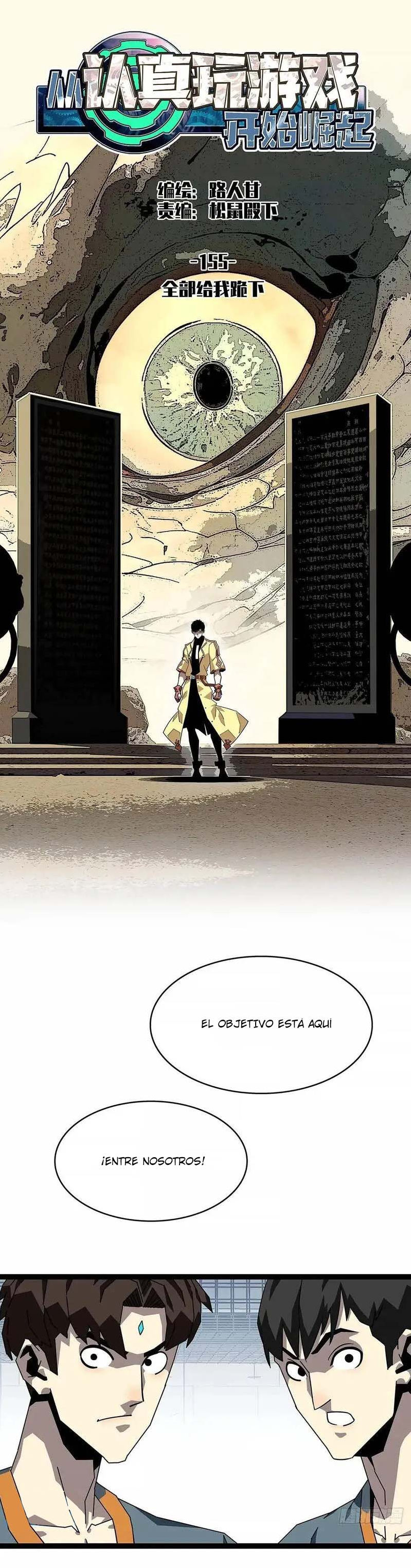 Read It All Starts with Playing Game Seriously ES Manga Online