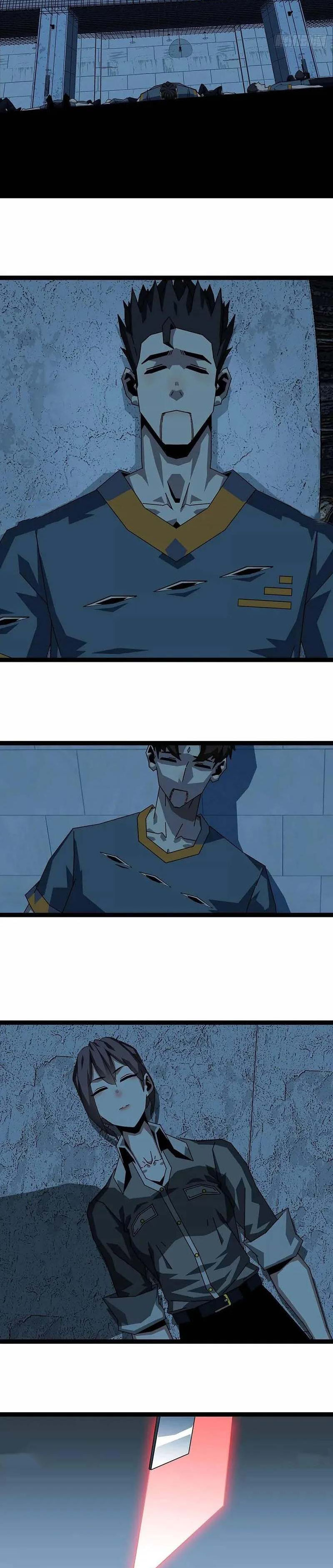 Read It All Starts with Playing Game Seriously ES Manga Online