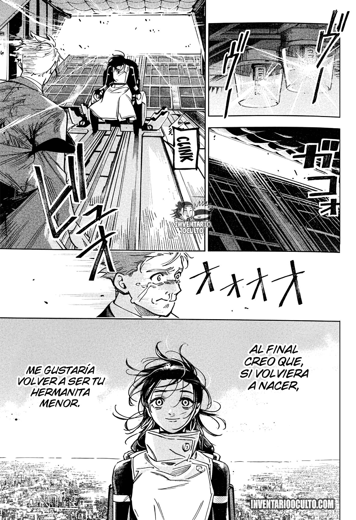 Read Jujutsu kaisen modulo ES Manga Online